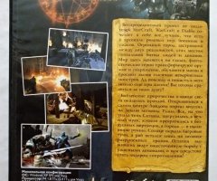 Игровой диск Hellgate London - 2