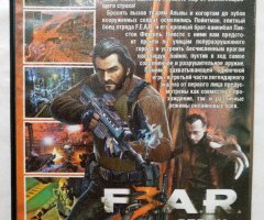 Игровой диск Fear. Золотая коллеккция - 2