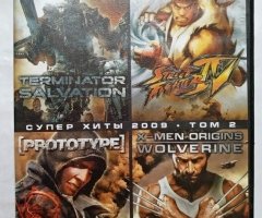 Игровой диск Terminator, Street Fighter, Protortype, X-men. Супер хиты 2009