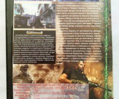 Игровой диск Call of Duty Modern Ware 2, Flashpoint 2 - 2