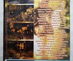 Игровой диск Overlord Raising Hell. Владыка эпоха правителей - 2