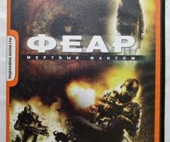 Игровой диск ФЕАР. Мертвый фантом (Рудий Лис)