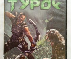 Игровой диск Турок