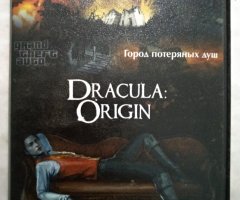 Игровой диск Dracula Origin, GTA Killer City, город потеряных душ