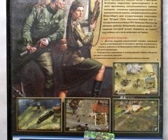 Игровой диск Диверсанты 3 в тылу врага - 2