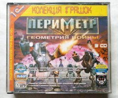 Игровой диск Периметр. Геометрия войны (3 CD) (1С)