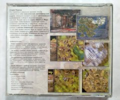 Игровой диск Вторая Корона (1С) - 2