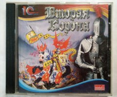 Игровой диск Вторая Корона (1С)