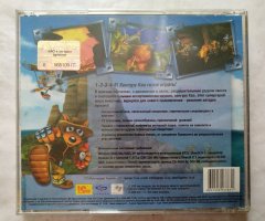 Игровой диск Кенгуру Као и загадка вулкана (1С) - 2