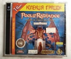 Игровой диск Руины Мит Драннора. Pool of Radiance (1С)