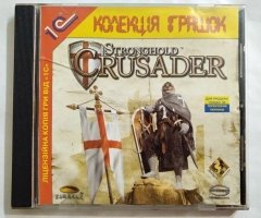 Игровой диск Stronghold Crusader (1С)