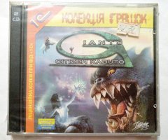 Игровой диск Giants Citizen Kabuto (1С)