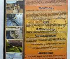 Игровой диск Madagaskar, Up, Ранетки, Freddy Fish, Sponge Bob, Веселая ферма - 2