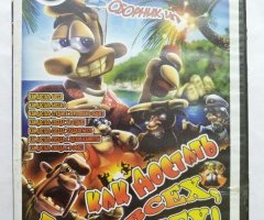 Игровой диск Как достать босса, как достать всех. Сборник игр 7в1