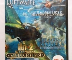 Игровой диск Wings of Luftwafee, Air conflict, ИЛ2 антология, Blazing Angels