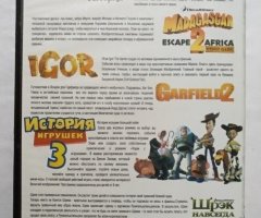 Игровой диск Распунцель, Madagaskar, Igor, Garfield 2, История игрушек 3, Шрек - 2