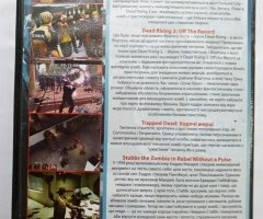 Игровой диск Dead Rising 2, Stubbs Zombie. 4в1. Свит Dead Rising 2 - 2