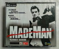Игровой диск MadeMan. Человек мафии (Новый Диск)
