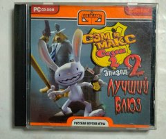 Игровой диск Сэм и Макс. Сезон 2 эпизод 2. Лучший блюз (Gold Game)