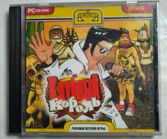 Игровой диск Клубный король (Gold Game)