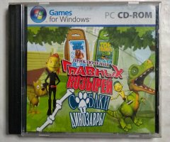 Игровой диск Приключения главных козырей. Собаки и динозавры