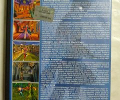 Игровой диск Harry Potter 5в1. В мире приключений - 2