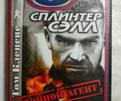 Игровой диск Сплинтер Сэлл. Двойной агент (Neogame)