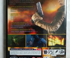 Игровой диск Velvet Assassin - 2