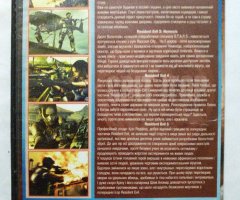 Игровой диск Resident Evil 1, 2, 3, 4, 5. Свит Resident Evil. Оскал смерти - 2