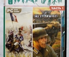 Игровой диск Казаки антология, Blitzkrieg антология. Игро Мания. Часть 1