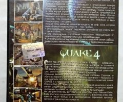 Игровой диск Prey, Quake 4. Крутые парни. Том 2 - 2