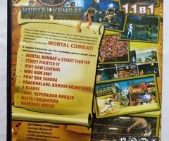 Игровой диск Mortal Kombat Special Edition 11в1 - 2