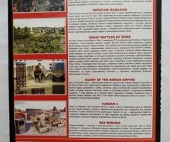 Игровой диск Молот Войны - 2