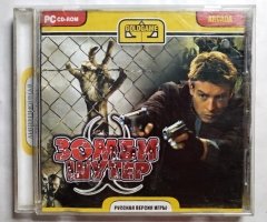 Игровой диск Зомби шутер (Gold Game)