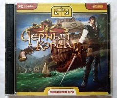 Игровой диск Черный Корсар (Gold Game)