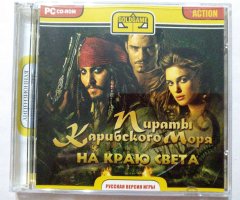 Игровой диск Пираты Карибского моря. На краю света (Gold Game)