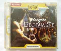 Игровой диск Легенда о Беовульфе (Gold Game)