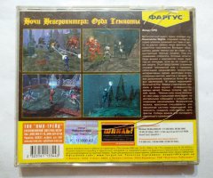 Игровой диск Ночи Невервинтера - Орда Темноты (Фаргус) (2 CD) - 2