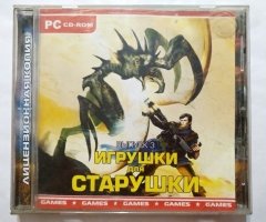 Игровой диск Игрушки для старушки, выпуск 3 (Master Media)