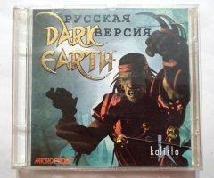 Игровой диск Dark Earth