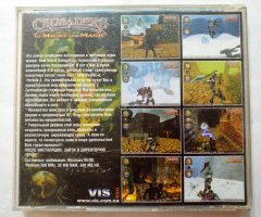 Игровой диск Crusaders of might and magic - 2