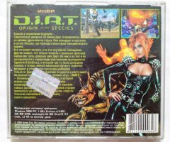 Игровой диск Dirt - Origin of species. Иной - 2