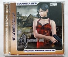 Игровой диск Человек-удар. Resident Evil (Планета игр)