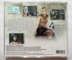 Игровой диск Человек-удар. Resident Evil (Планета игр) - 2