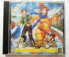 Игровой диск Anastasia. Анастасия