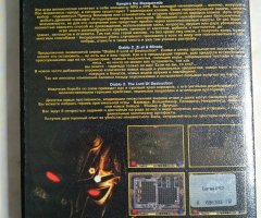 Игровой диск Dungeon Siege, Diablo 2. Магия Войны - 2