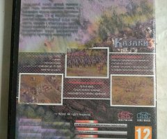 Игровой диск Казаки 3 - 2