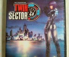 Игровой диск Twin Sector расследование