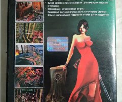 Игровой диск Kabus 22. Отряд - 2