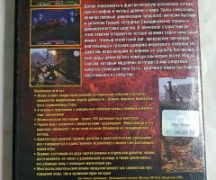 Игровой диск Loki - 2